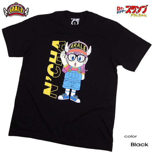 ドクタースランプ アラレちゃん Tシャツ んちゃ BLACK