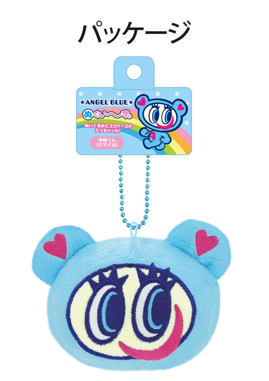 エンジェルブルー ぬくいーず ナカムラくん（スマイル）