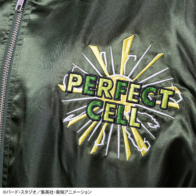 Dragon Ball Z Cell Character Jacket Sukajan
