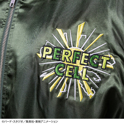 Dragon Ball Z Cell Character Jacket Sukajan