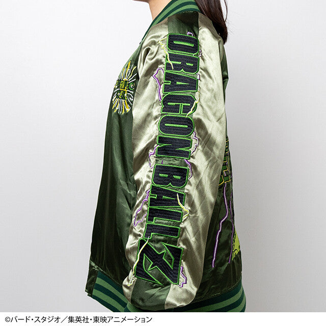 Dragon Ball Z Cell Character Jacket Sukajan