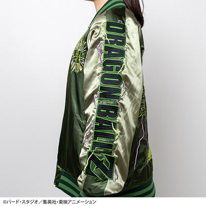 Dragon Ball Z Cell Character Jacket Sukajan