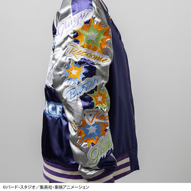 Dragon Ball Z Ginyu Special Forces Character Jacket Sukajan