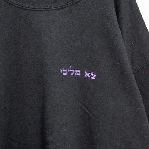 TRACY x NOIKISU ガーターガール Sweatshirt BLACK