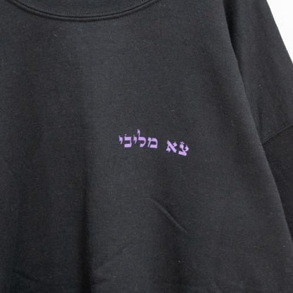TRACY x NOIKISU ガーターガール Sweatshirt BLACK