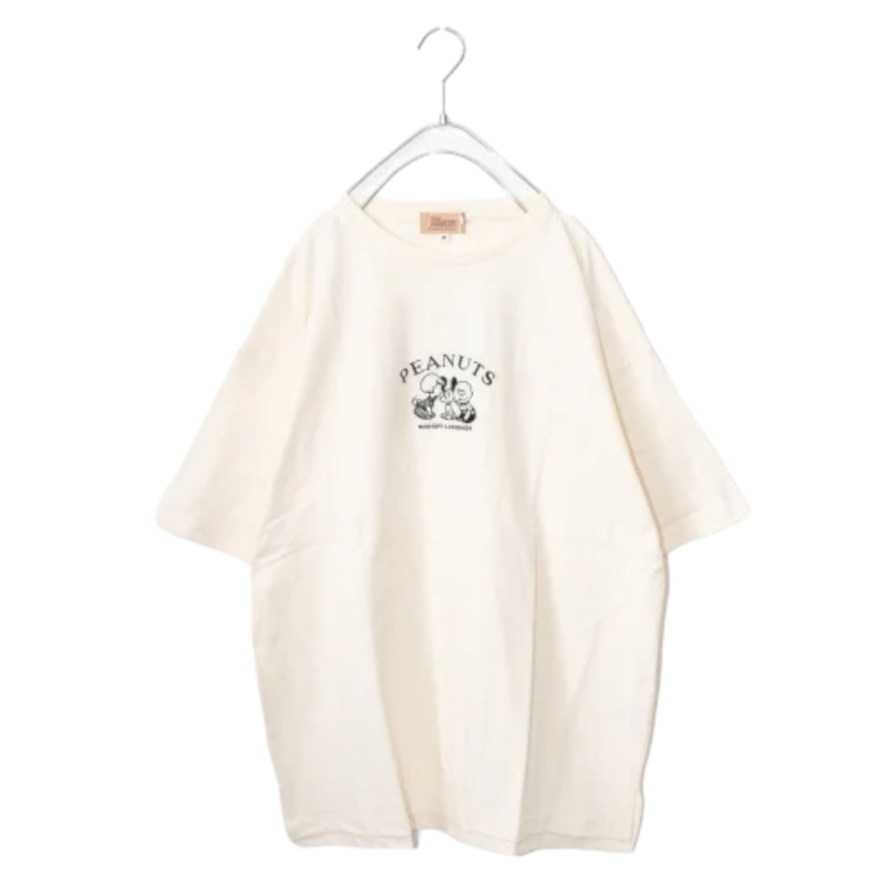 Snoopy Embroidery S/S T-shirt (White) - YOU ARE MY POISON