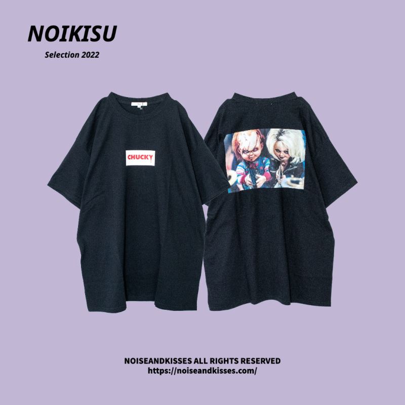 CHUCKY official Photo S/S T-shirt (2 color) - YOU ARE MY POISON
