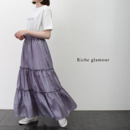 Shiny Teared Long Skirt (2 color) - YOUAREMYPOISON