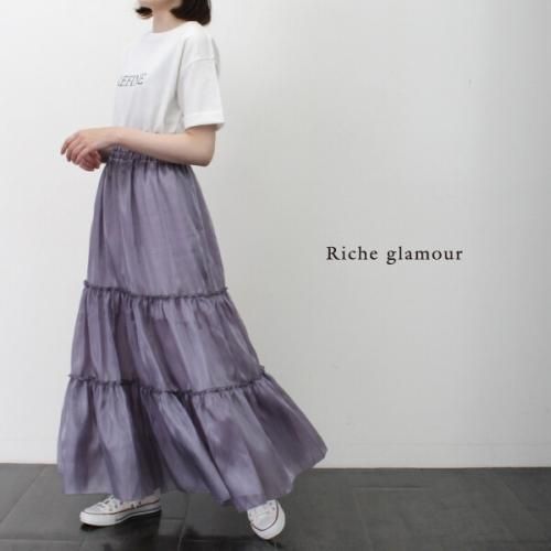シャイニーポプリン ティアードロングスカート PURPLE