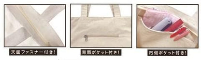 サンリオ クロミ トートバッグ