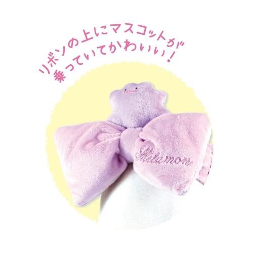 ポケットモンスター マイキャラヘアバンド メタモン