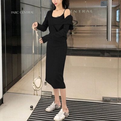 Camisole Dress And Hoodie Setup - YOU ARE MY POISON