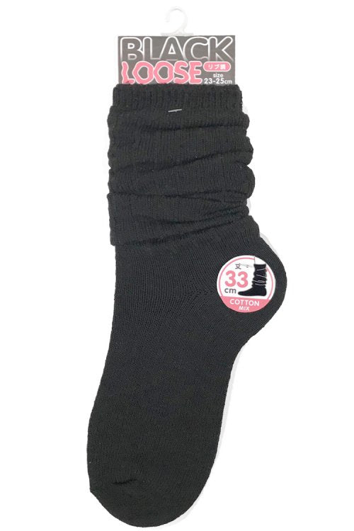33cm Loose Socks - YOUAREMYPOISON