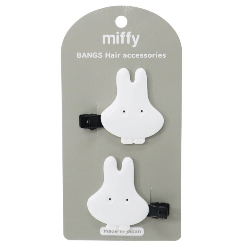 miffy Ghost Flat Hait Clip - YOUAREMYPOISON
