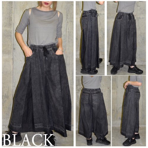 Mode Damaged Denim Long Skirt - YOUAREMYPOISON