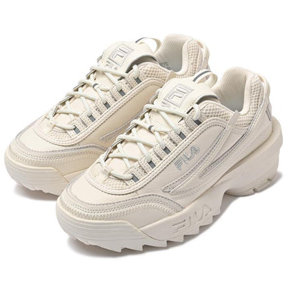 FILA Disruptor II EXP 5XM01766100 (Beige) - YOU ARE MY POISON