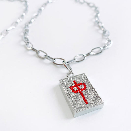 Mahjong tile jewel top chain necklace, medium