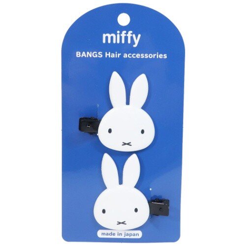 Miffy Die-cut Bangs Clip to prevent kinks, Pointy Ears