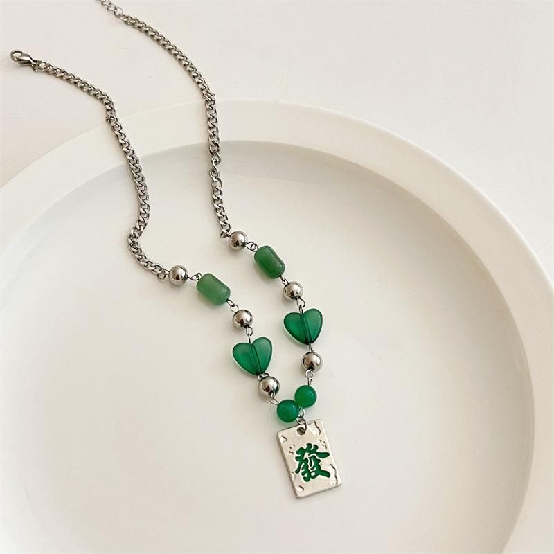 麻雀牌 発 ハートビーズ チェーンネックレス GREEN グリーン 緑