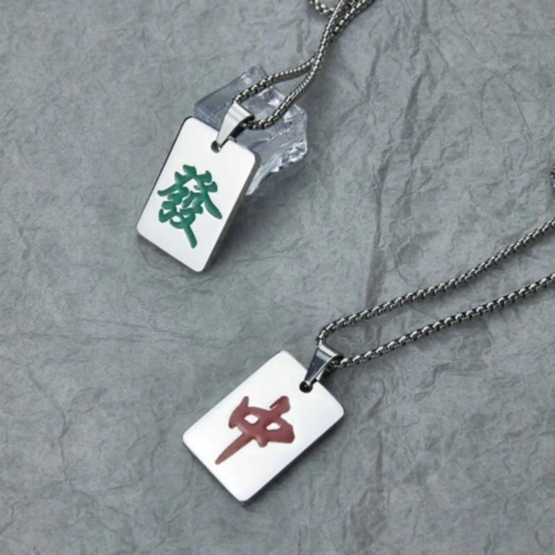 麻雀牌 メタルプレートネックレス SILVER シルバー