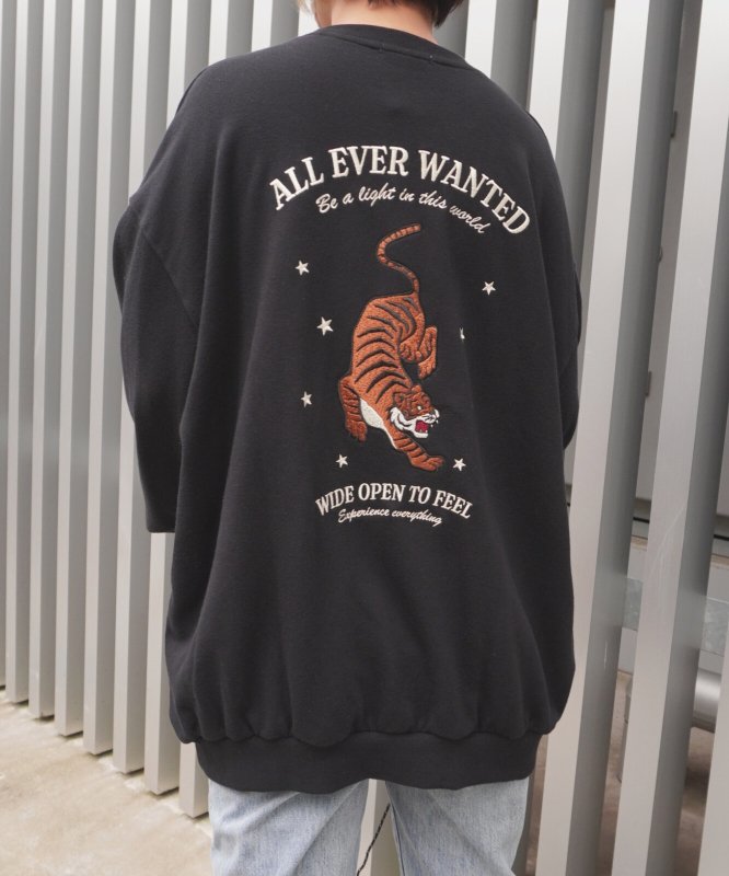 Tiger embroidery BIG Fleet Trainer Black - YOUAREMYPOISON