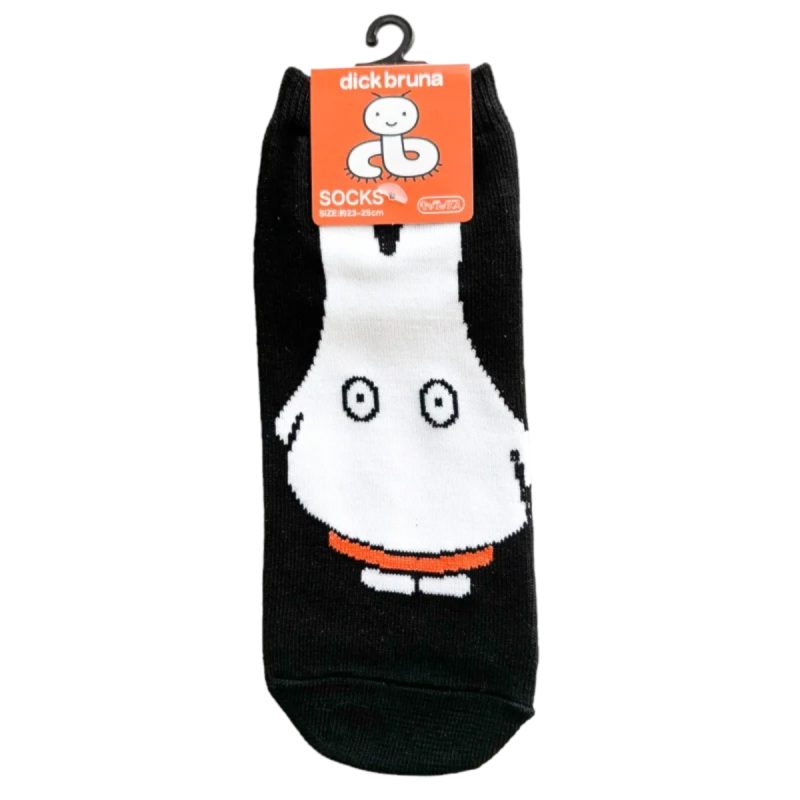 Dick Bruna Miffy Women's Socks Ghost