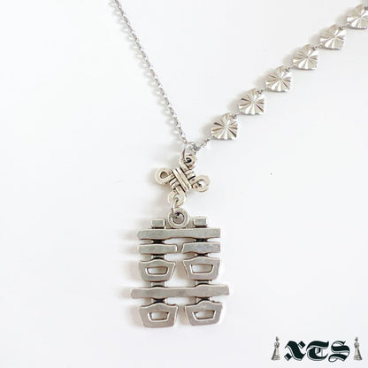 XTS Double Happiness Asymmetric Chain Necklace SILVER TS0282