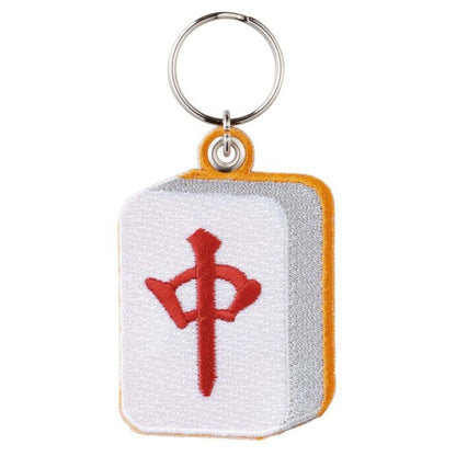 Mahjong tile embroidered keychain Chun