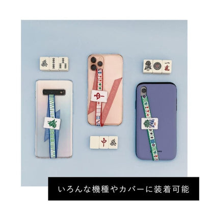 スマホアクセ 麻雀牌 スマホストラップ イーソー 国士無双