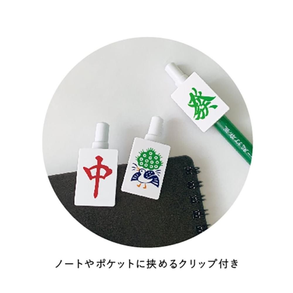麻雀牌 ボールペン イーソー