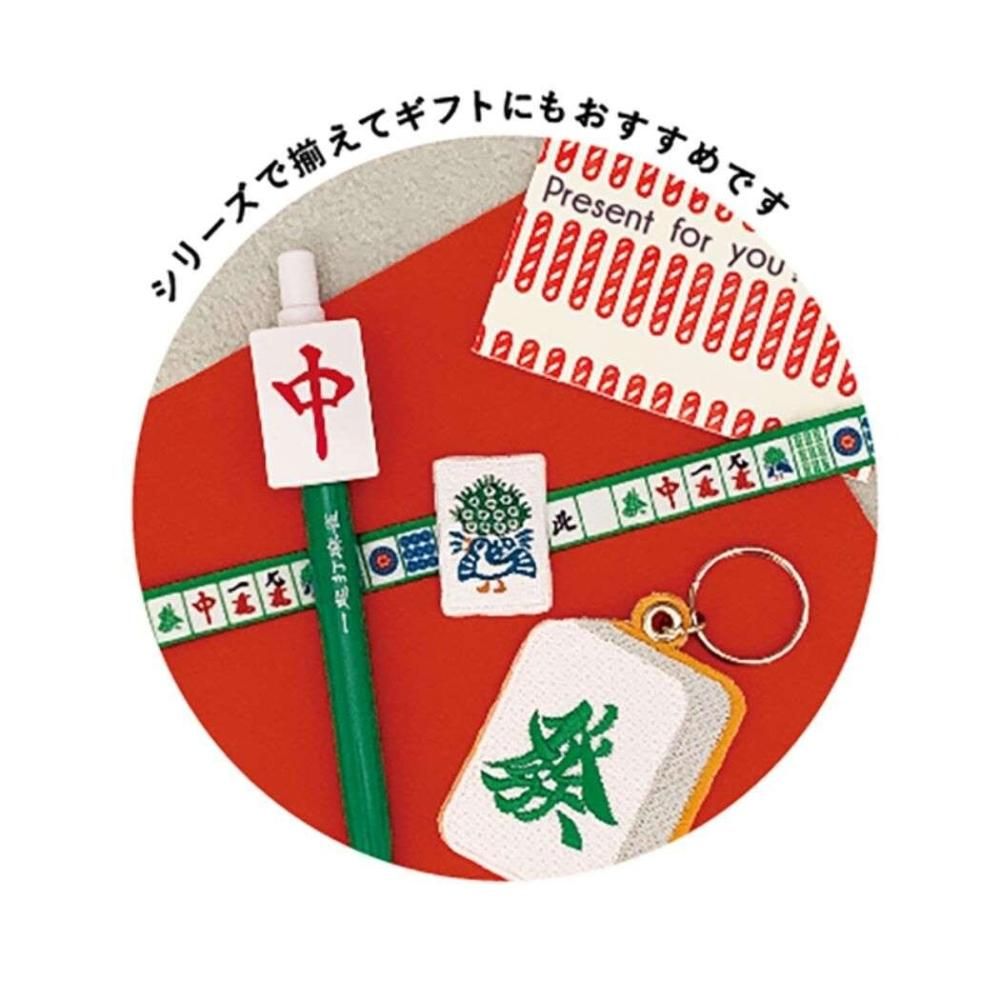 麻雀牌 ボールペン イーソー
