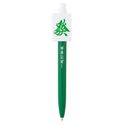 Mahjong tile ballpoint pen heart