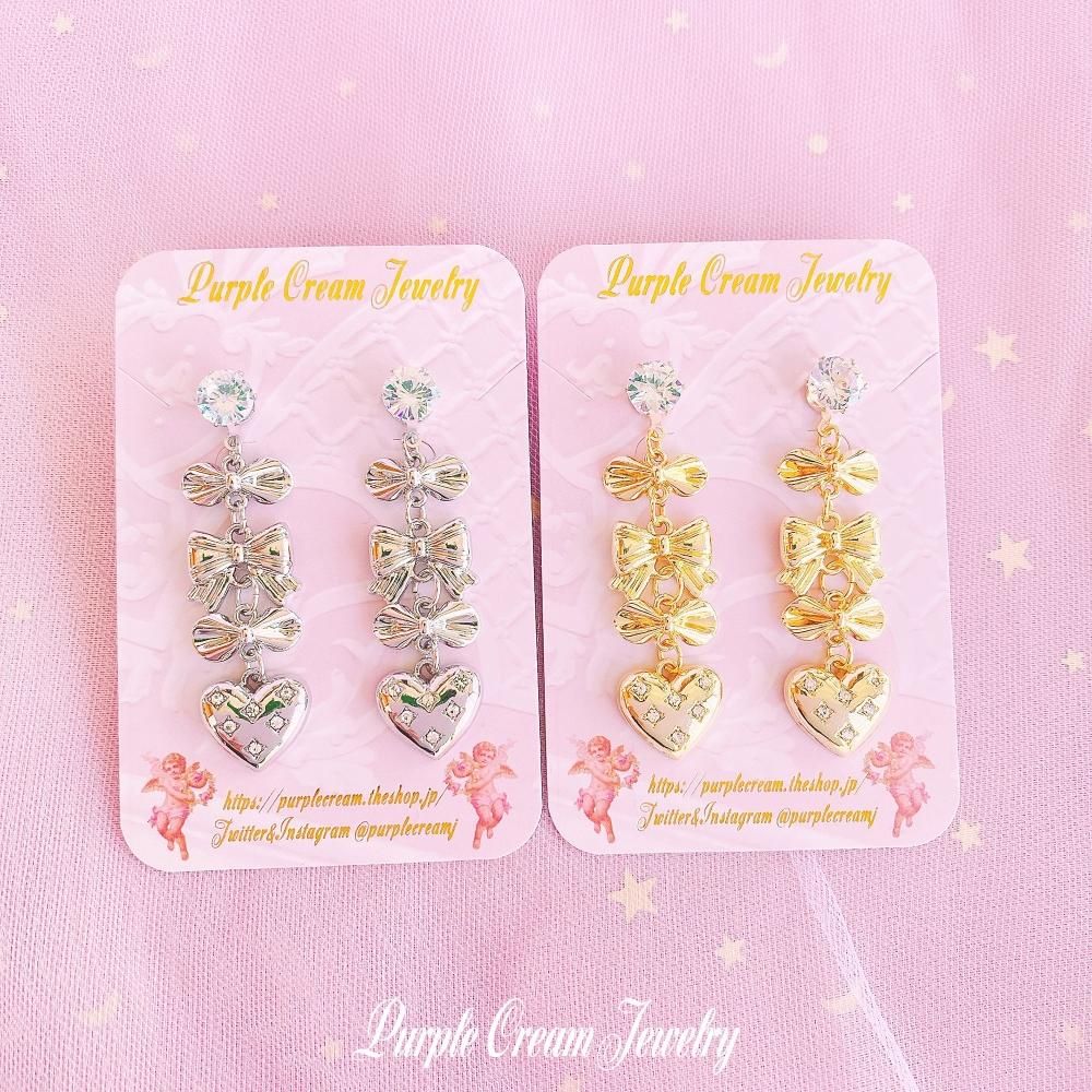Purple Cream リボン&ハートピアス P1128