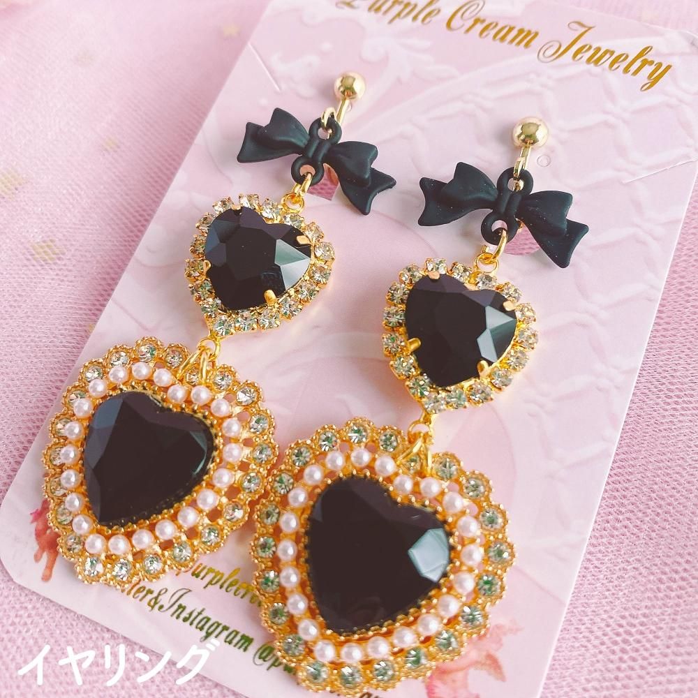 Purple Cream ブラックパールハートピアス・イヤリング P1092
