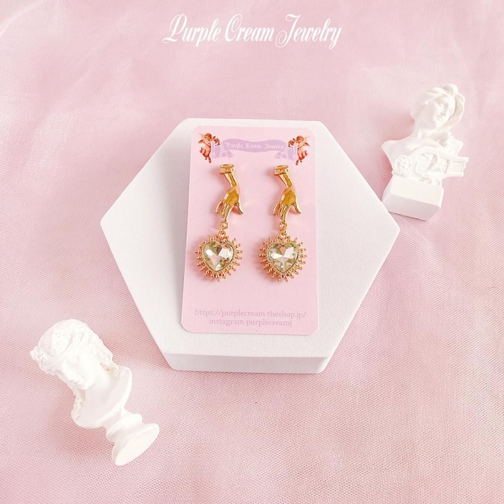 Purple Cream ハンド&ハートピアス P1113