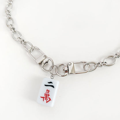 XTS Mahjong tile series chain necklace