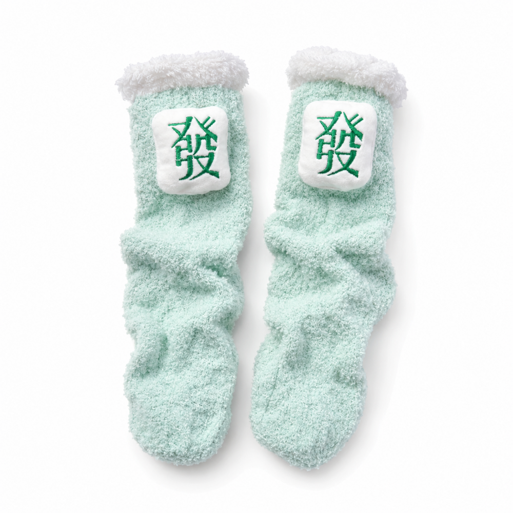 麻雀牌 三元牌 もこもこ ソックス BLUE PINK GREEN YK0659