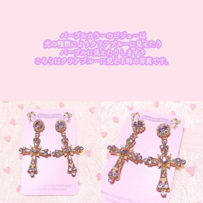 Purple Cream ラインストーンクロスピアス P038