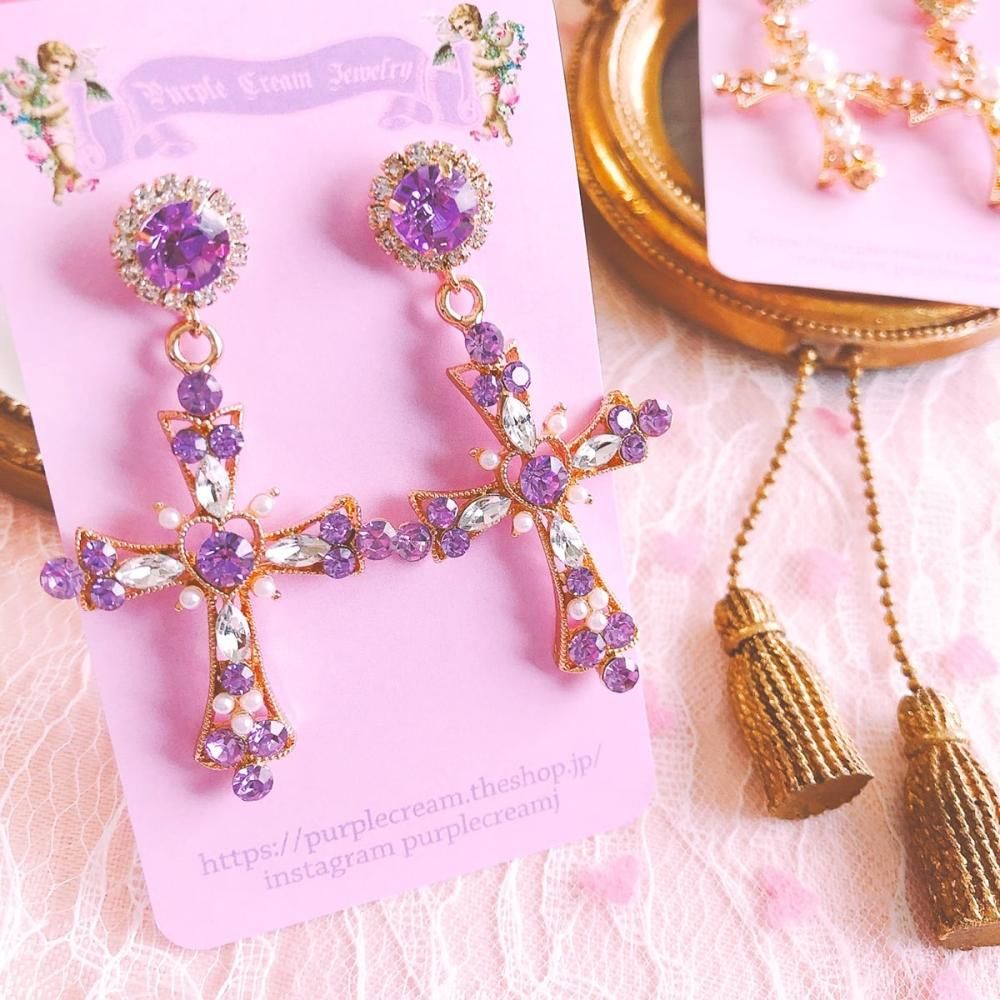 Purple Cream ラインストーンクロスピアス P038
