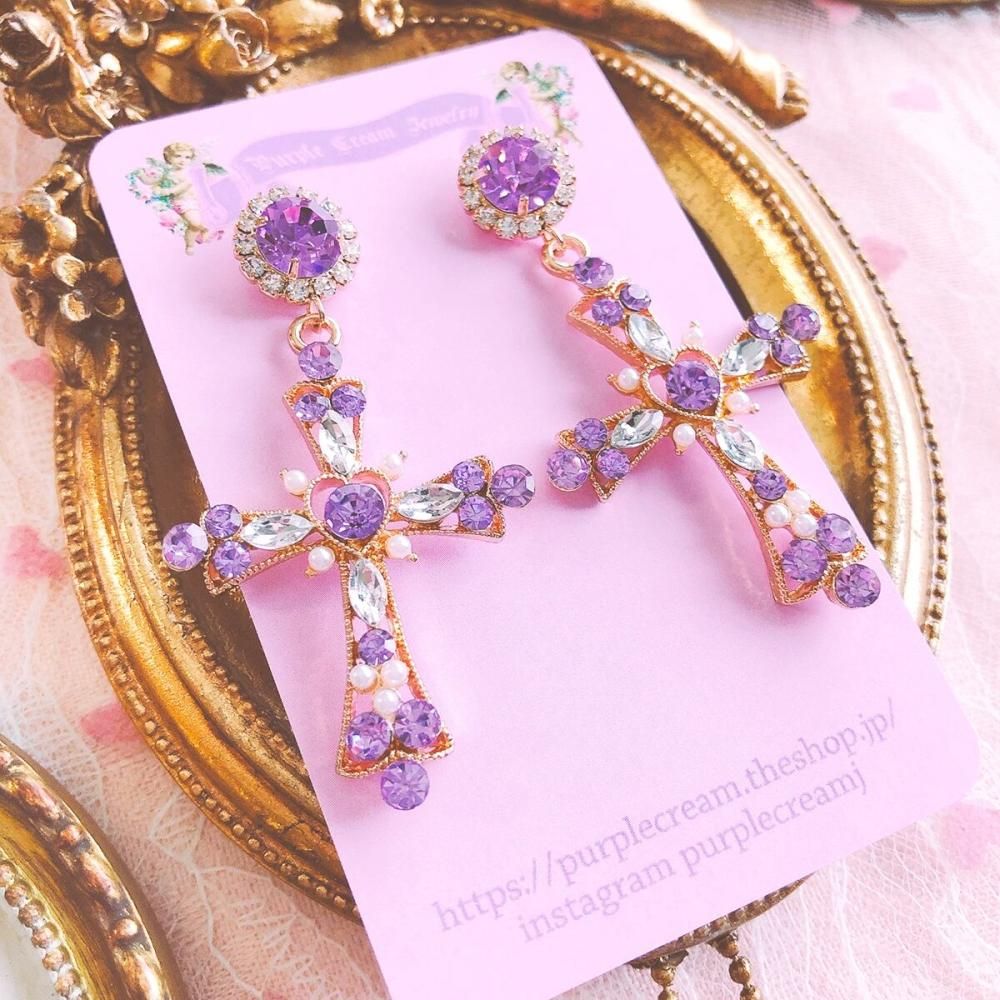 Purple Cream ラインストーンクロスピアス P038