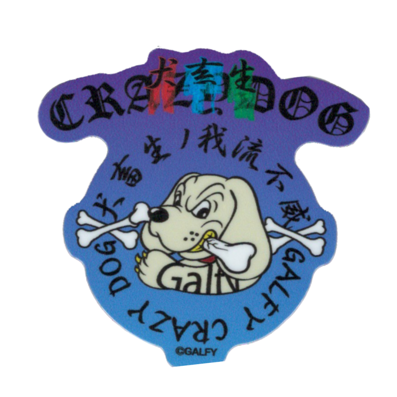 GALFY Mini Sticker Gradient GALFY Fashion Street Dog Yankee Delinquent GAL033