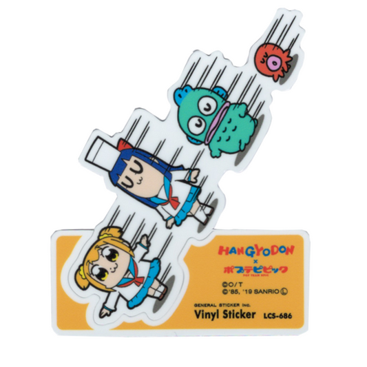 Pop Team Epic Hangyodon Character Sticker Sanrio Collaboration Hot Topic Popular LCS686 Official