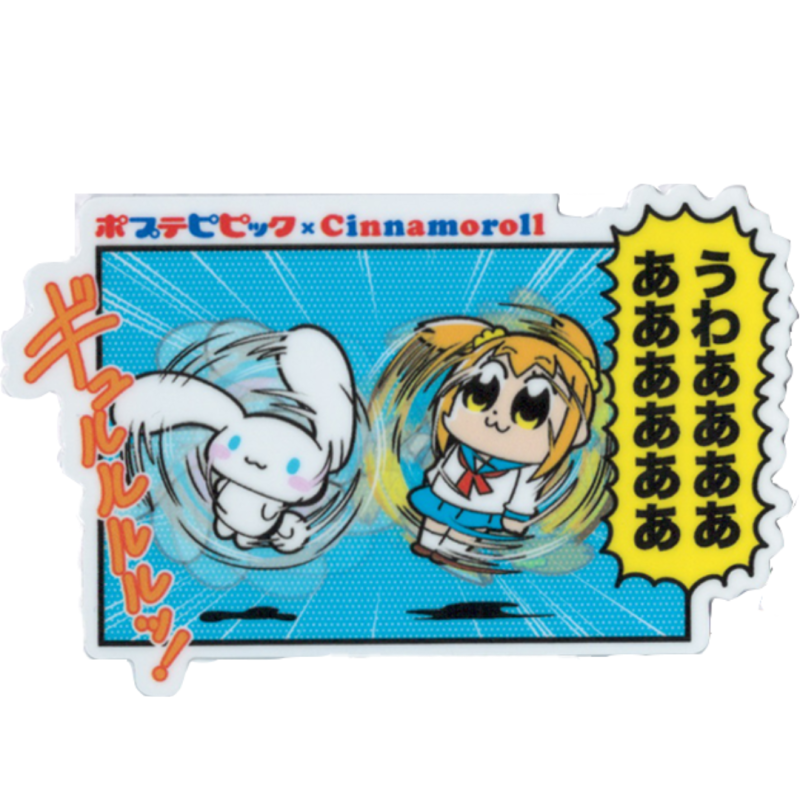 Pop Team Epic Cinnamoroll Character Stickers Sanrio Collaboration Hot Topic Popular LCS689 Official