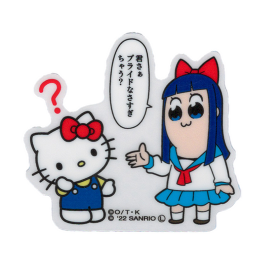 Pop Team Epic Sanrio Collaboration Too Little Pride? Takeshobo Transparent Sticker Pipimi Popuko LCS1553