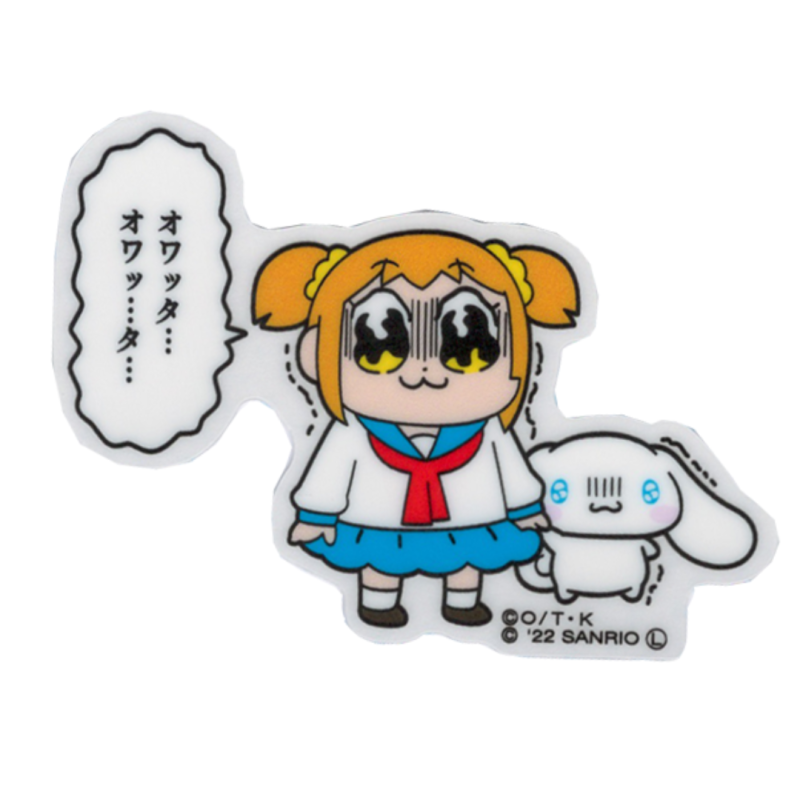 Pop Team Epic Sanrio Collaboration Owatta Takeshobo Transparent Sticker Pipimi Popuko Anime LCS1554