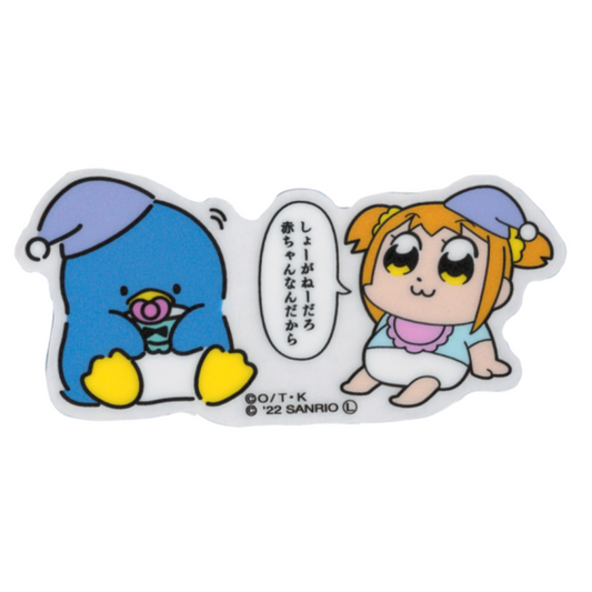 Pop Team Epic Sanrio Collaboration Baby's Baby Takeshobo Transparent Sticker Pipimi Popuko Anime LCS1555