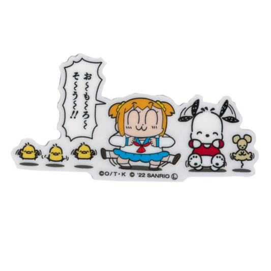 Pop Team Epic Sanrio collaboration looks fun Takeshobo transparent sticker Pipimi Popuko anime LCS1556