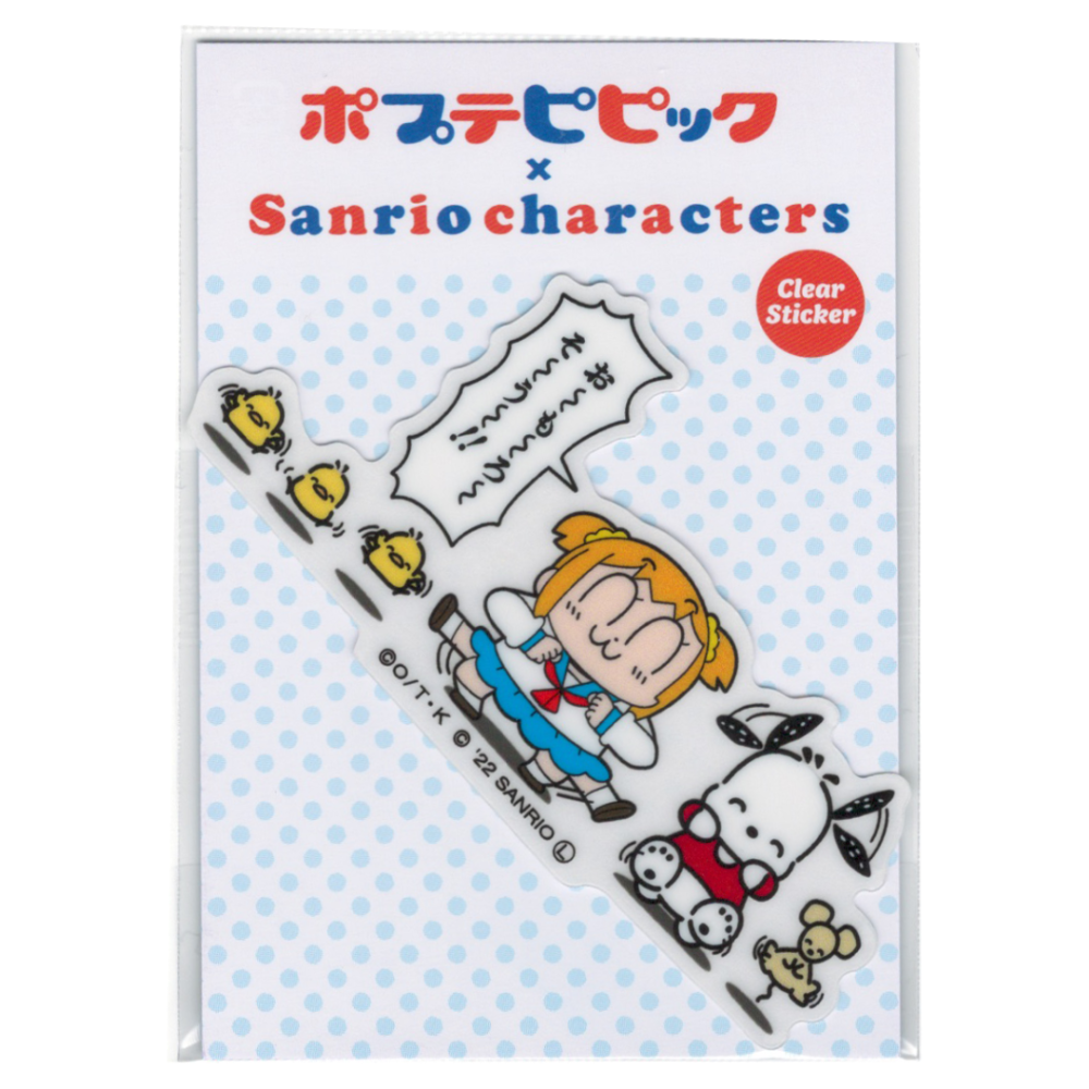 ポプテピピック サンリオコラボ おもろそう 竹書房 透明ステッカー ピピ美 ポプ子 アニメ LCS1556