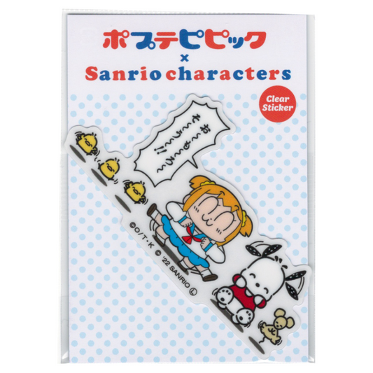 ポプテピピック サンリオコラボ おもろそう 竹書房 透明ステッカー ピピ美 ポプ子 アニメ LCS1556