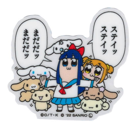 Pop Team Epic Sanrio Collaboration Stay Stay Takeshobo Transparent Sticker Pipimi Popuko Anime LCS1561